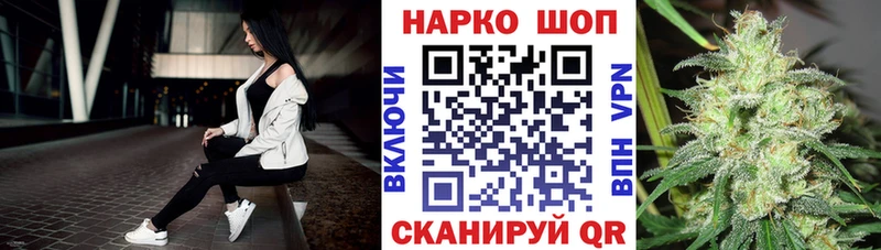 Сколько стоит Краснослободск МАРИХУАНА COCAIN Героин Лсд 25 omg ONION Меф мяу мяу Alpha-PVP