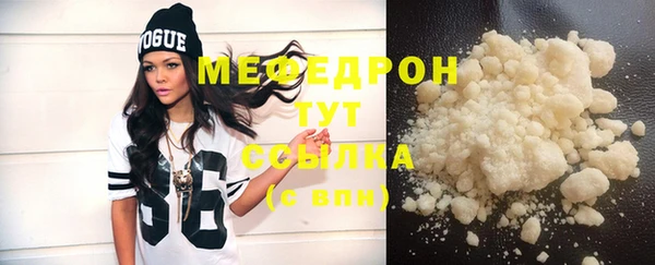 гашиш Няндома