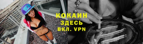 гашиш Няндома