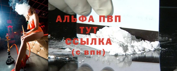 гидра Остров