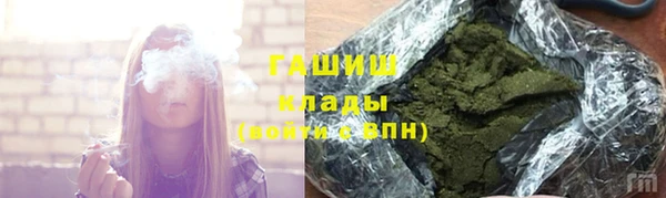 гидра Нягань