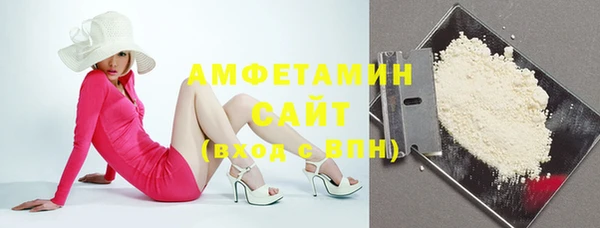 гидра Остров