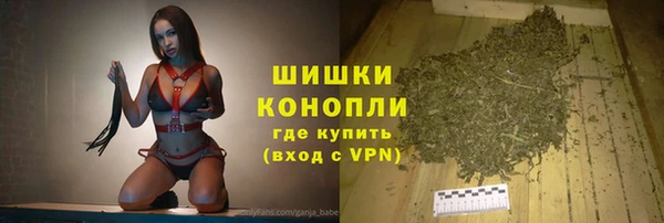 гашиш Няндома