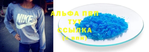 мефедрон VHQ Нязепетровск