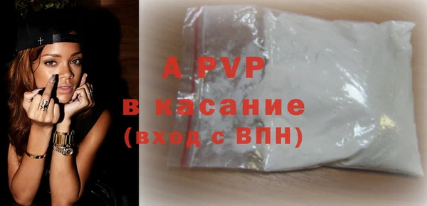 гидра Остров