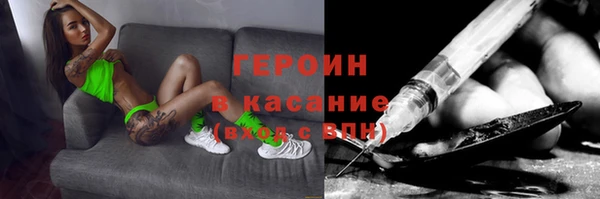 гидра Нягань