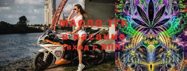 не бодяженный Верхнеуральск