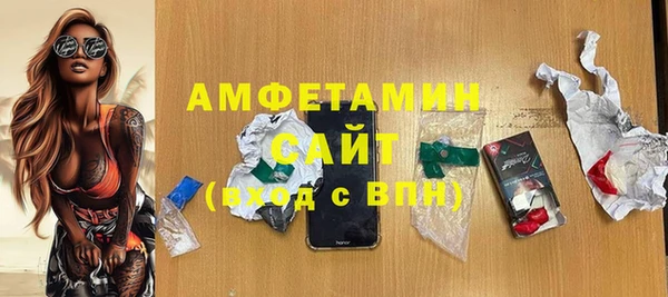 гашиш Няндома