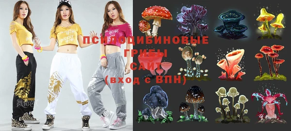 мефедрон мука Осташков