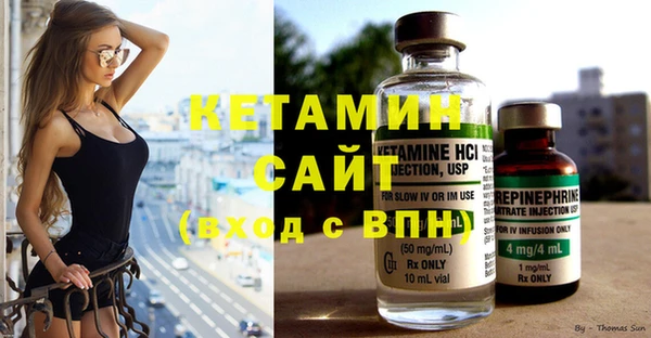 гидра Нягань