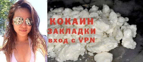гидра Остров