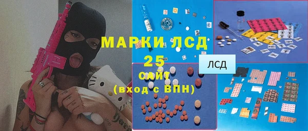 гидра Нягань