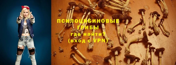 мефедрон VHQ Нязепетровск