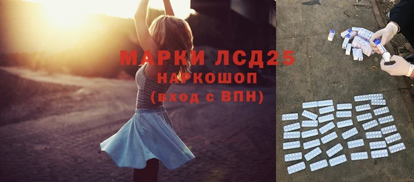 гашиш Няндома