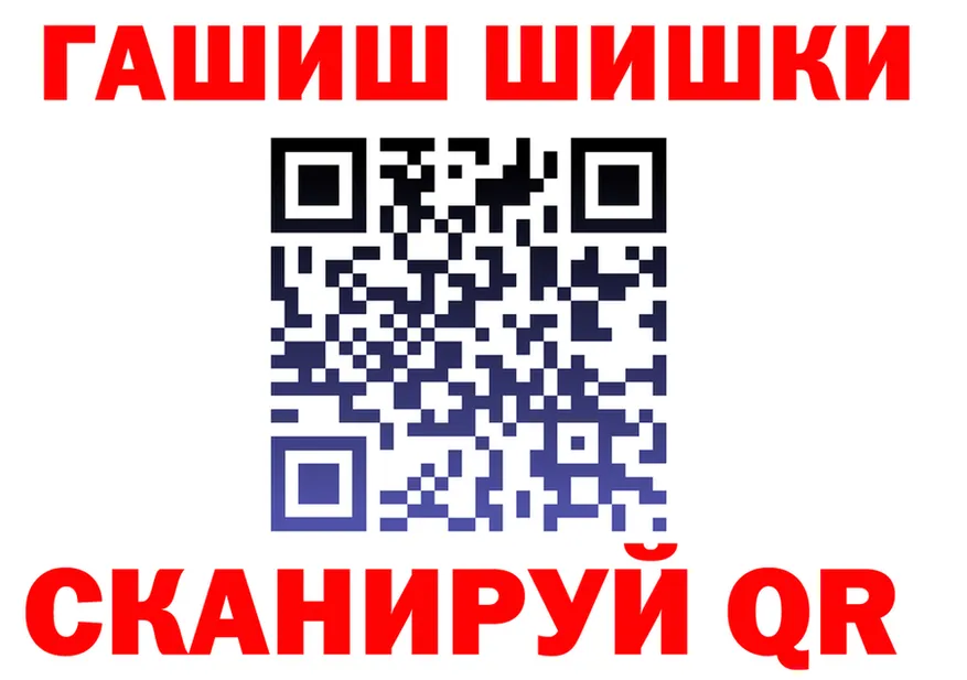 APVP СК КРИС как войти дарк нет hydra Краснослободск