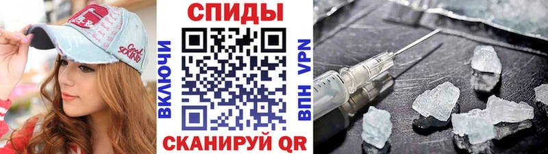 закладка  гидра ТОР  Первитин пудра  Краснослободск 